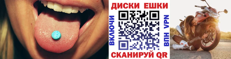 KRAKEN ссылки  Киров  Ecstasy 280 MDMA  где купить наркоту 