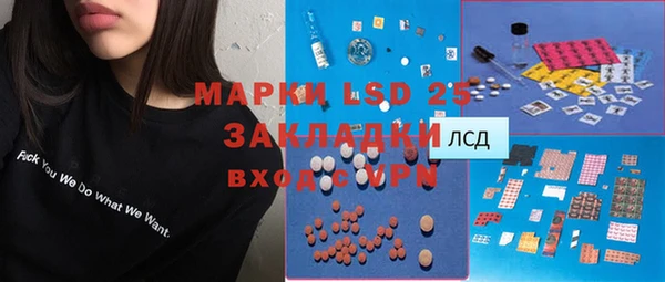 mdpv Баксан