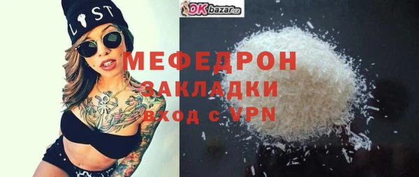 mdpv Баксан