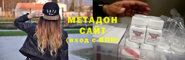гашик Балахна