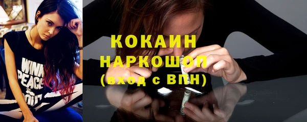 mdpv Баксан