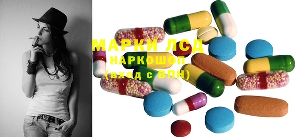 mdma Балабаново