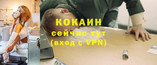 mdpv Баксан