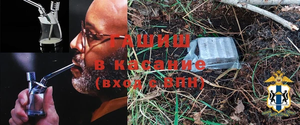 mdpv Баксан