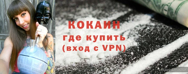 mdpv Баксан