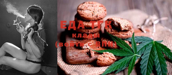 гашик Балахна