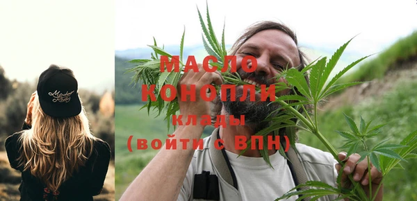 mdpv Баксан