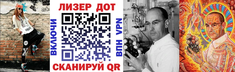 где можно купить наркотик  Киров  сайты даркнета какой сайт  Марки 25I-NBOMe 1,5мг 